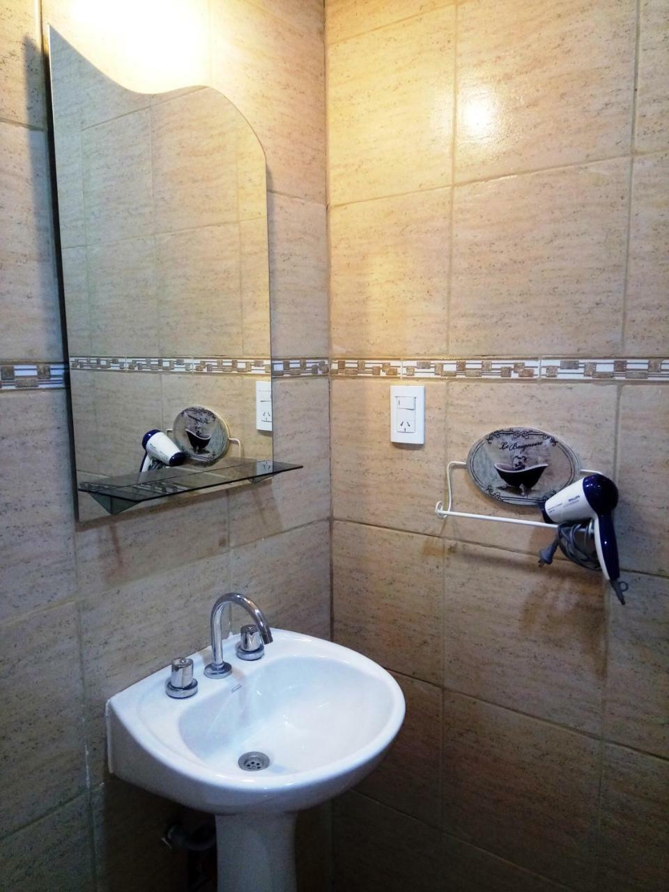 Apartament Departamentos Pachamama Tunuyán Zewnętrze zdjęcie